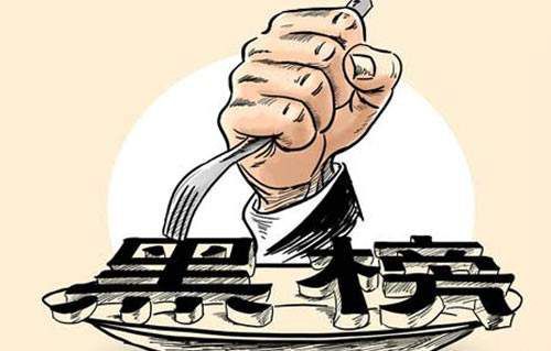 警惕！周末追劇常備小零食，這些品種可能暗藏健康隱患