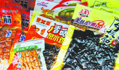 一元小食品加盟指南 低成本開(kāi)啟零食銷售之路