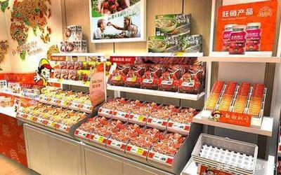 2020年投資好選擇 水果店與零食店優(yōu)劣對(duì)比！
