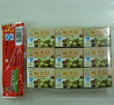 廣西桂林土特產 羅漢果姜糖批發指南——價格、廠家與銷售渠道